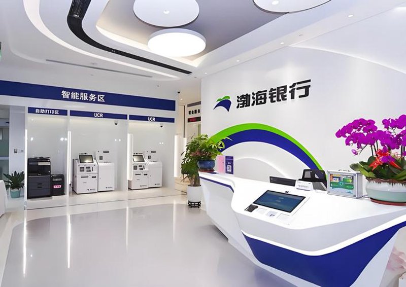 系统定制开发